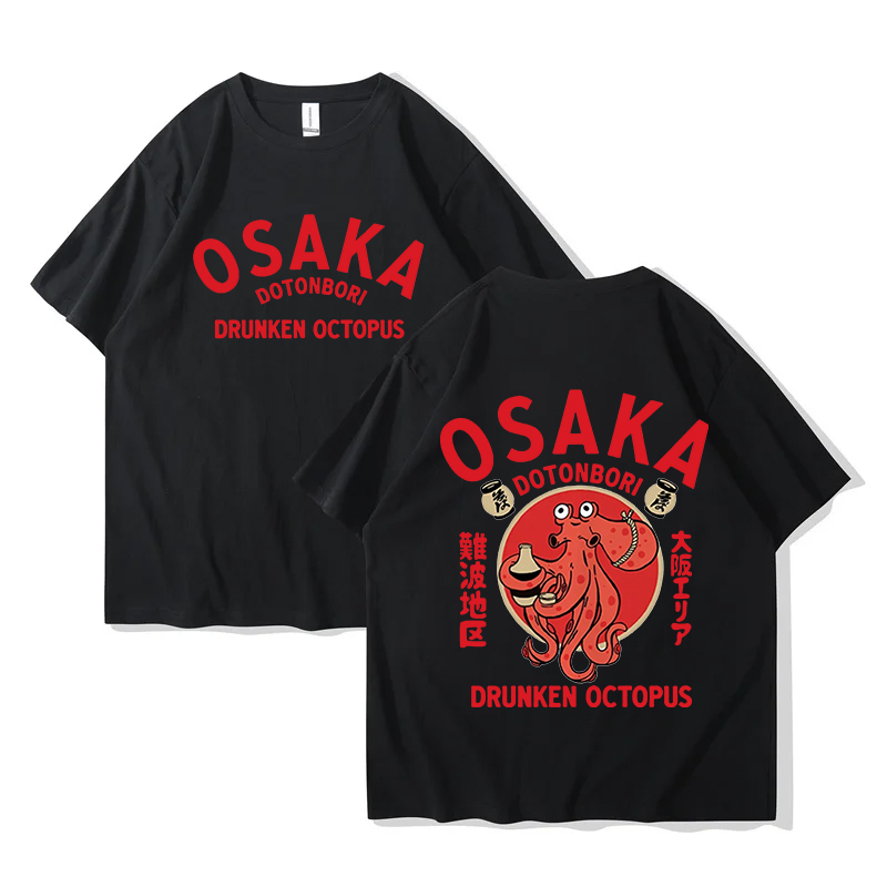 Vintage Fashion Osaka - Osaka Dotonbori Drunk Octopus T-shirt Japanese
