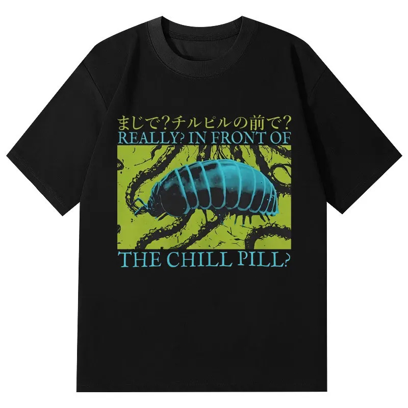 Vintage Fashion Bug - In Front of The Chill Pill