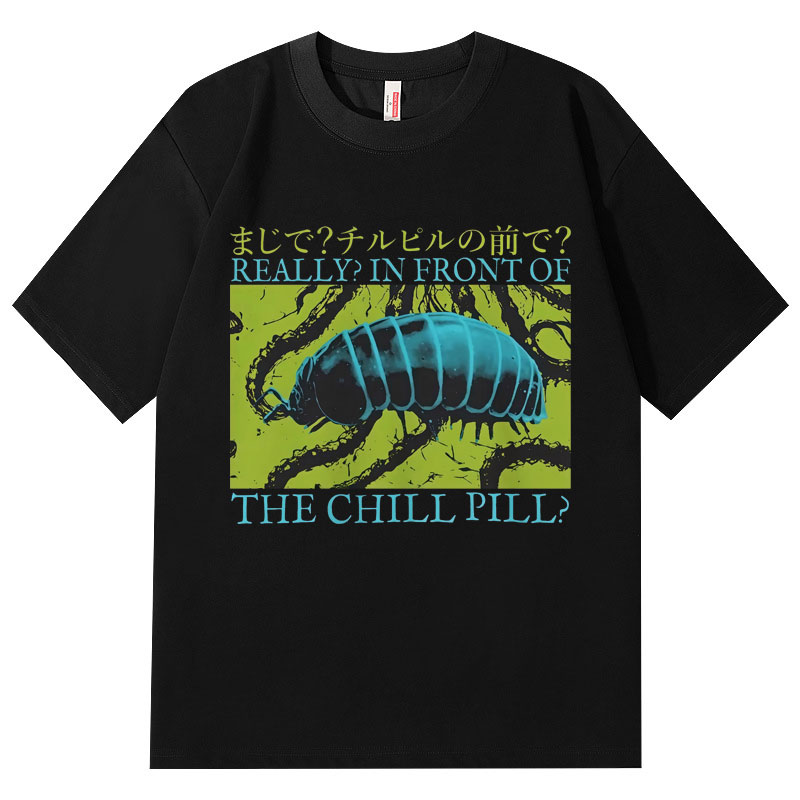 Vintage Fashion Bug - In Front of The Chill Pill