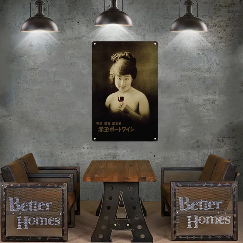 Tin Sign Japanese Style Brand  - Vintage Fashion Plates review and price