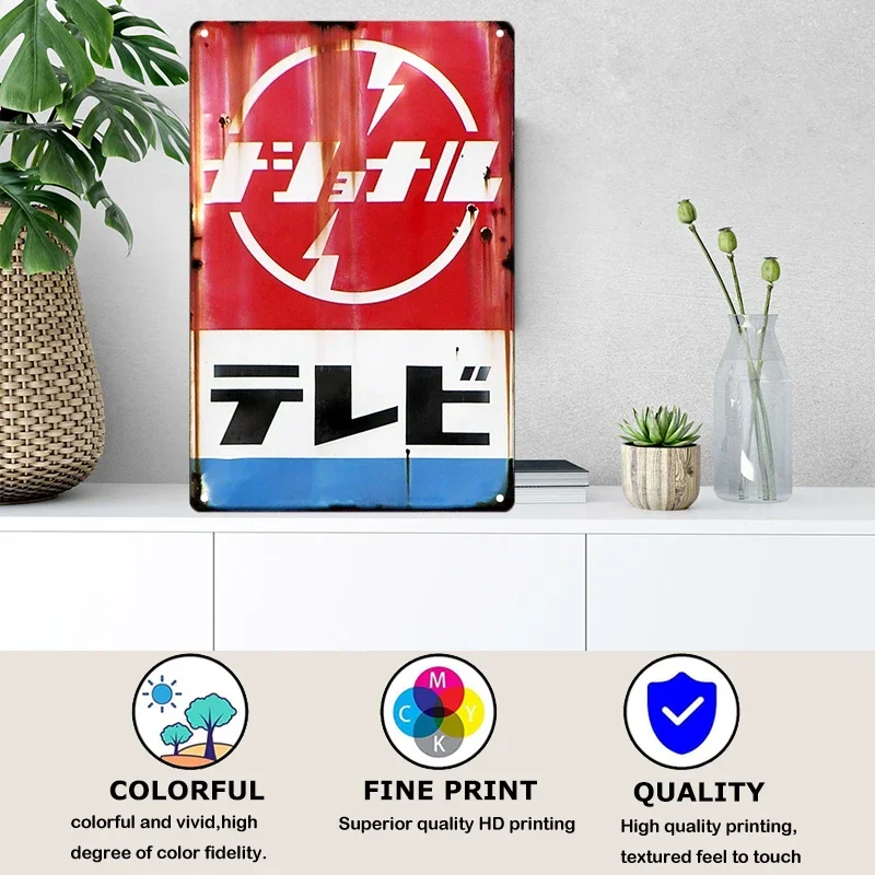 Tin Sign Japanese Style Brand  - Vintage Fashion Plates review and price