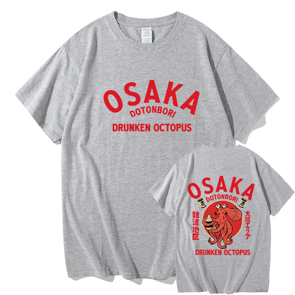 Osaka Dotonbori Drunk Octopus  - Vintage Fashion Osaka review and price