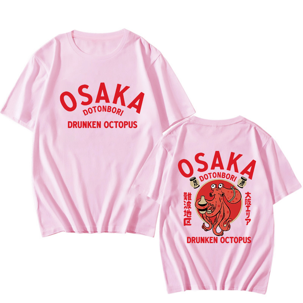 Osaka Dotonbori Drunk Octopus  - Vintage Fashion Osaka review and price