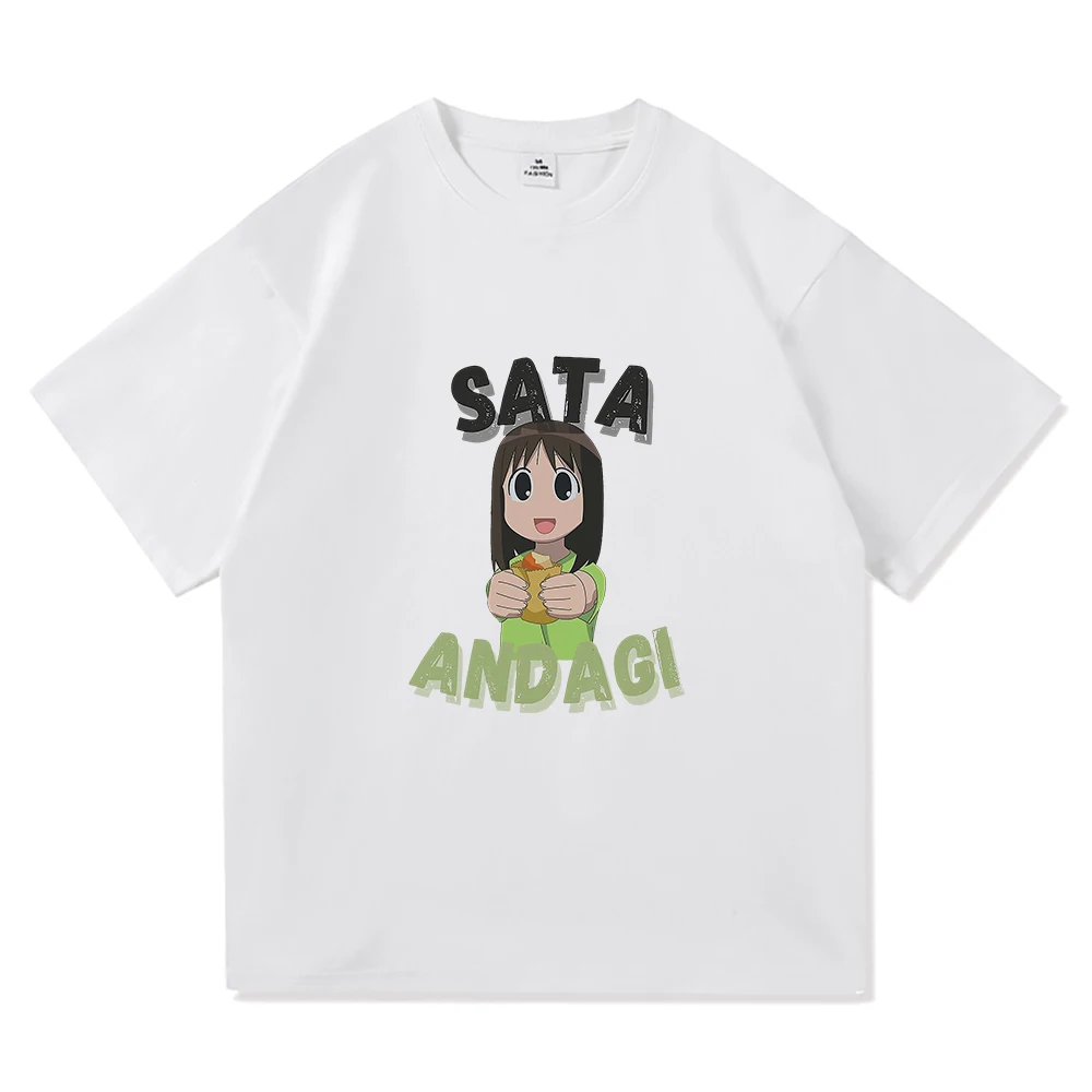 Azumanga Daioh T Shirt Fashion - Vintage Fashion Osaka review and price