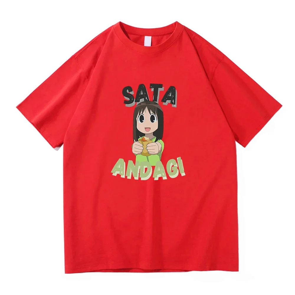 Azumanga Daioh T Shirt Fashion - Vintage Fashion Osaka review and price