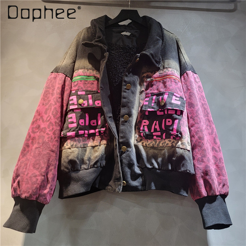Trendy Fashion Set Women Autum - Vintage Fashion Jacket review and price