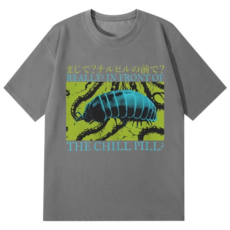 In Front of The Chill Pill Fun - Vintage Fashion Bug review and price