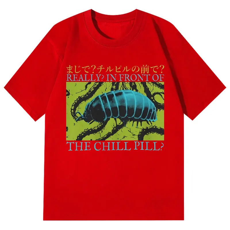 In Front of The Chill Pill Fun - Vintage Fashion Bug review and price
