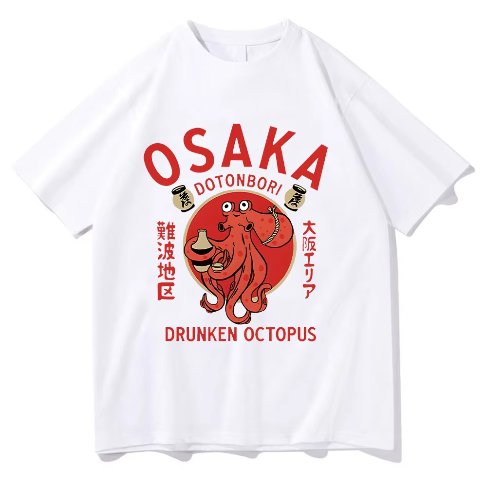 Osaka Dotonbori Drunken Octopu - Vintage Fashion Osaka review and price