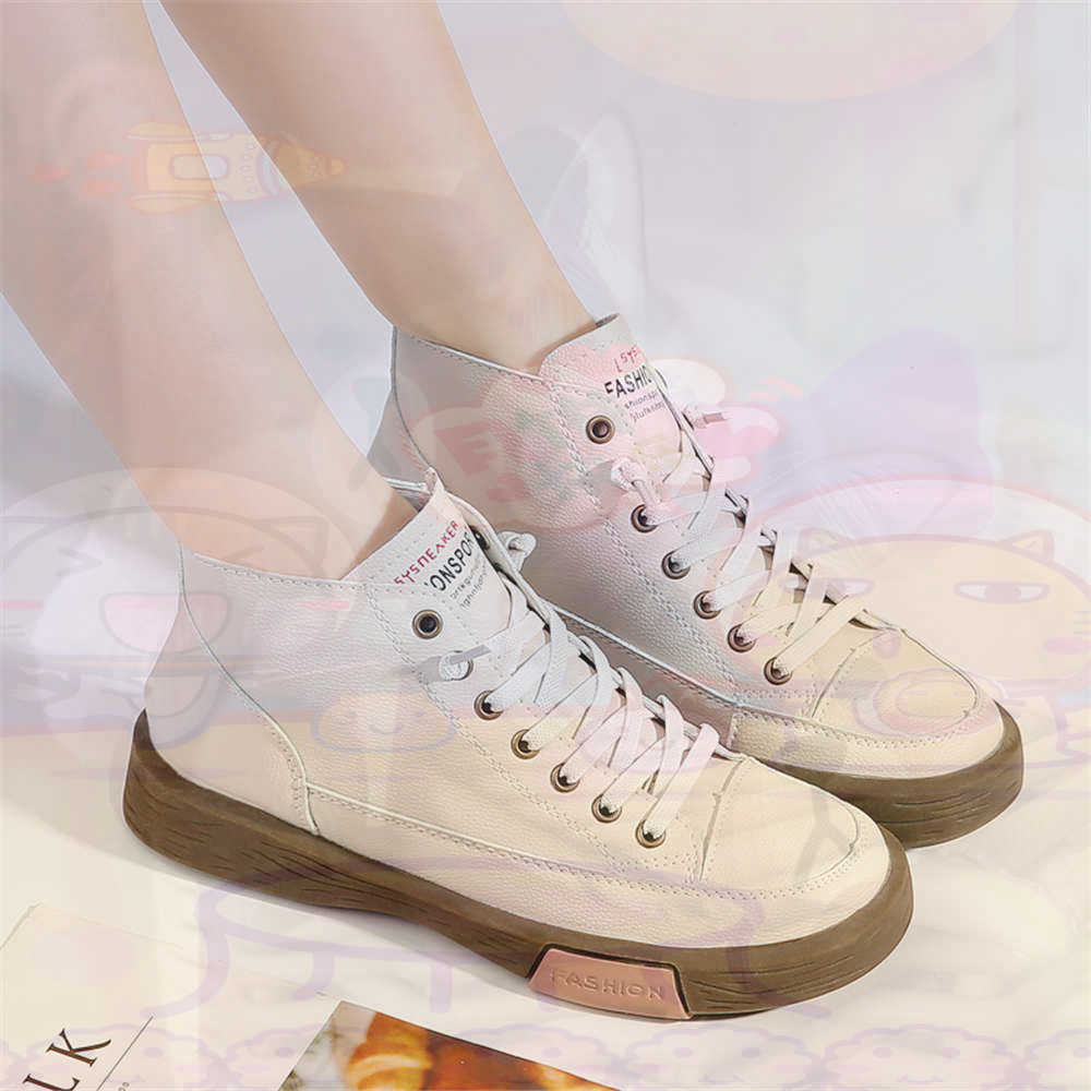 High Top Hi Cut Offers Skatebo - Vintage Fashion Canada review and price