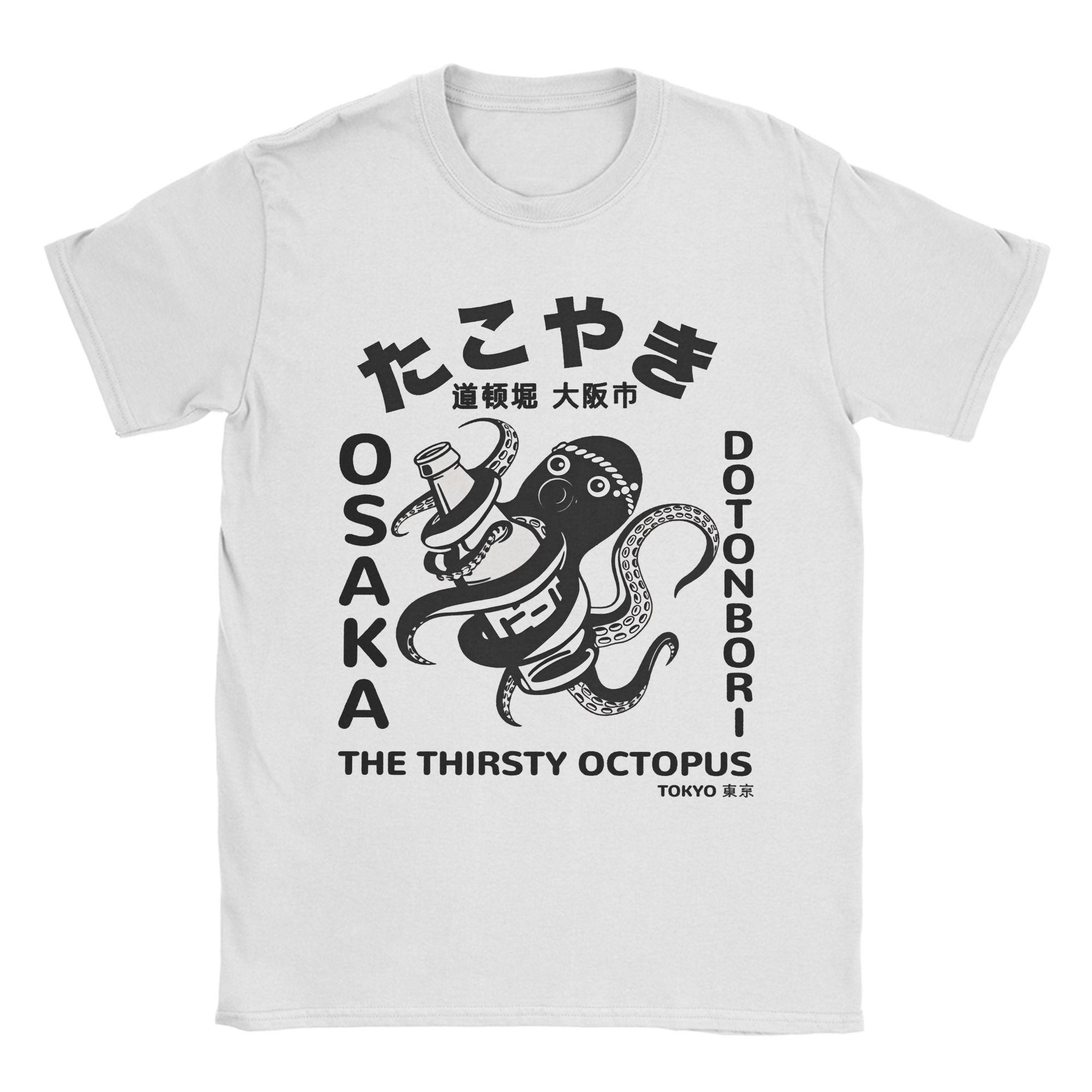 Osaka Dotonbori Octopus Vintag - Vintage Fashion Osaka review and price