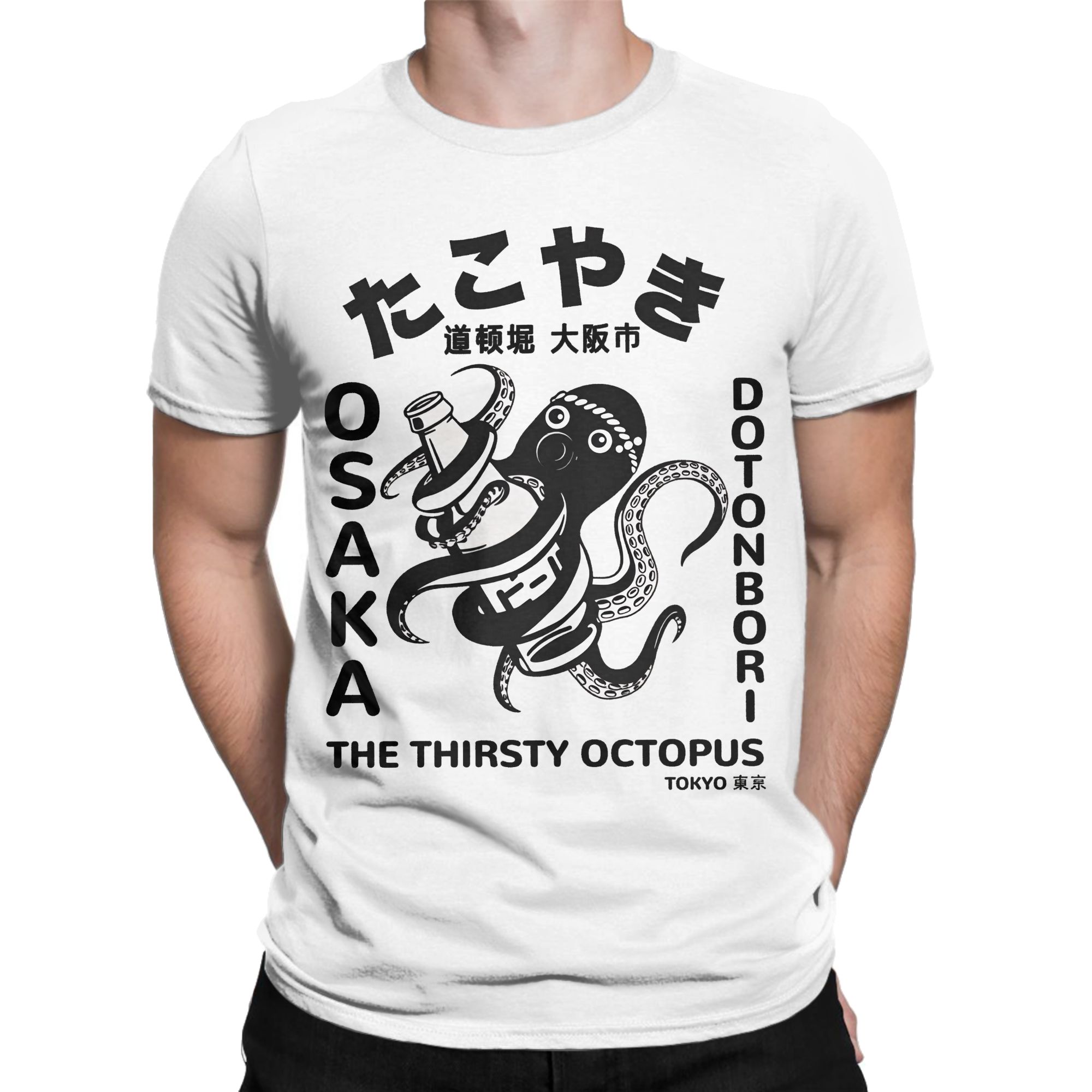 Osaka Dotonbori Octopus Vintag - Vintage Fashion Osaka review and price
