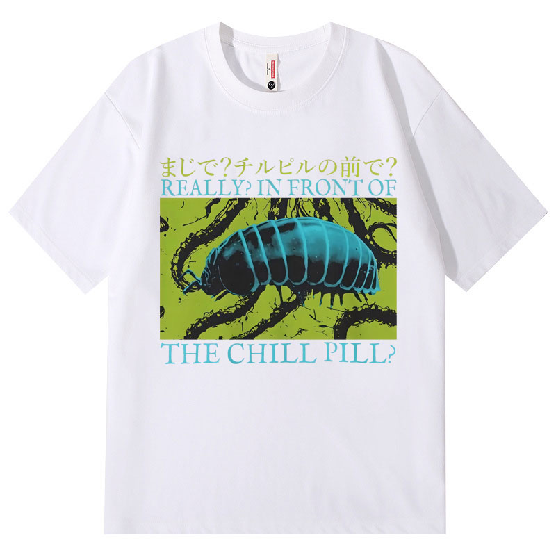 In Front of The Chill Pill Fun - Vintage Fashion Bug review and price