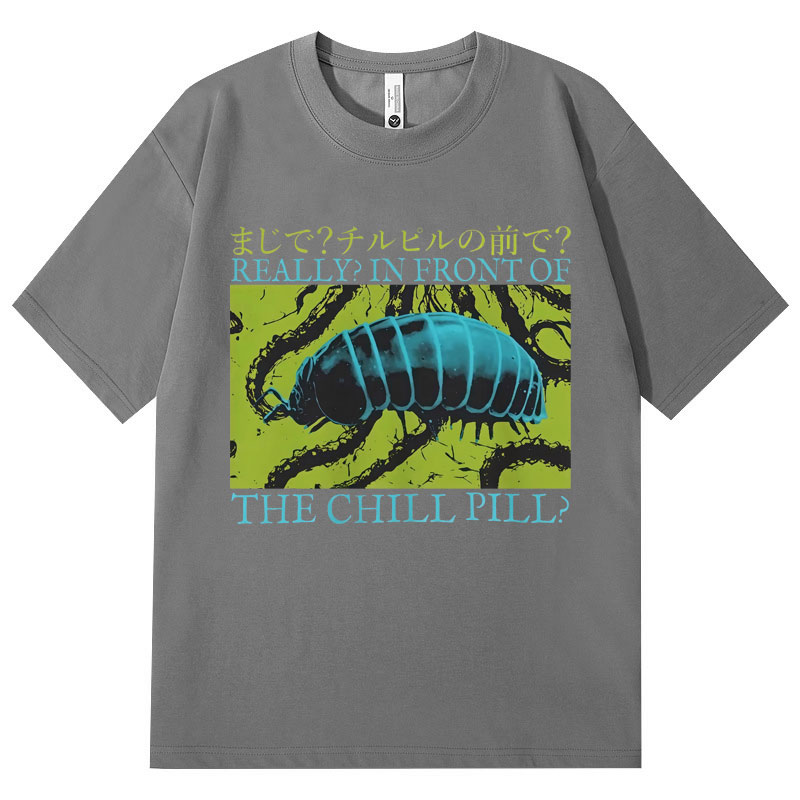In Front of The Chill Pill Fun - Vintage Fashion Bug review and price