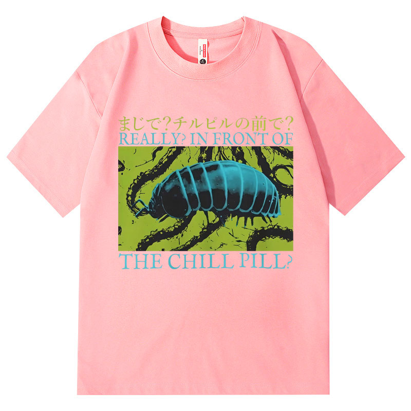 In Front of The Chill Pill Fun - Vintage Fashion Bug review and price