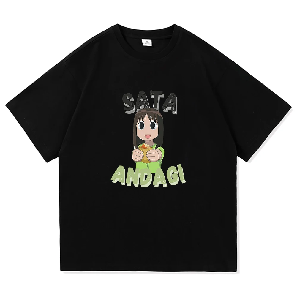 Azumanga Daioh T Shirt Fashion - Vintage Fashion Osaka review and price