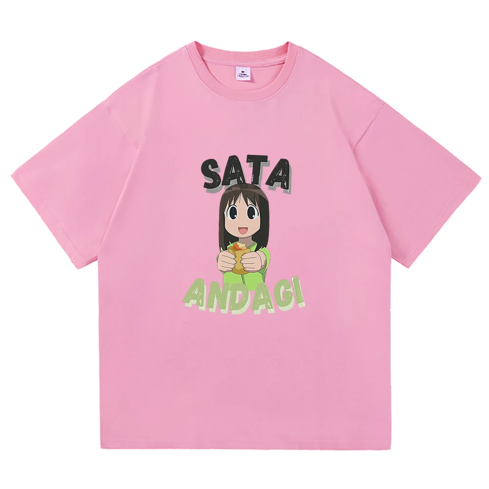 Azumanga Daioh T Shirt Fashion - Vintage Fashion Osaka review and price
