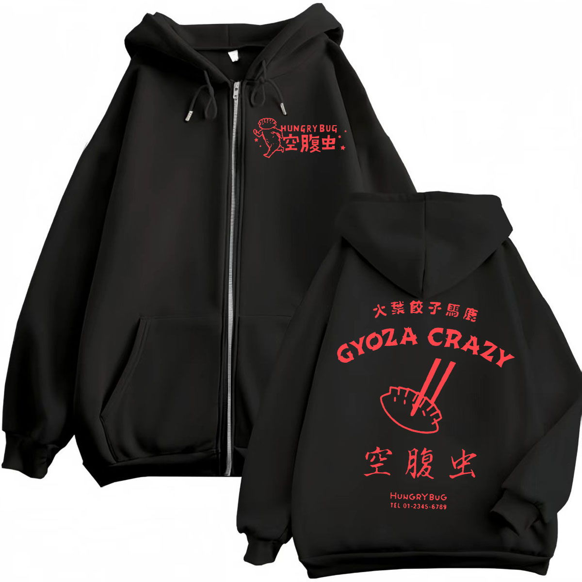 Dorohedoro Gyoza Crazy Hungry  - Vintage Fashion Bug review and price