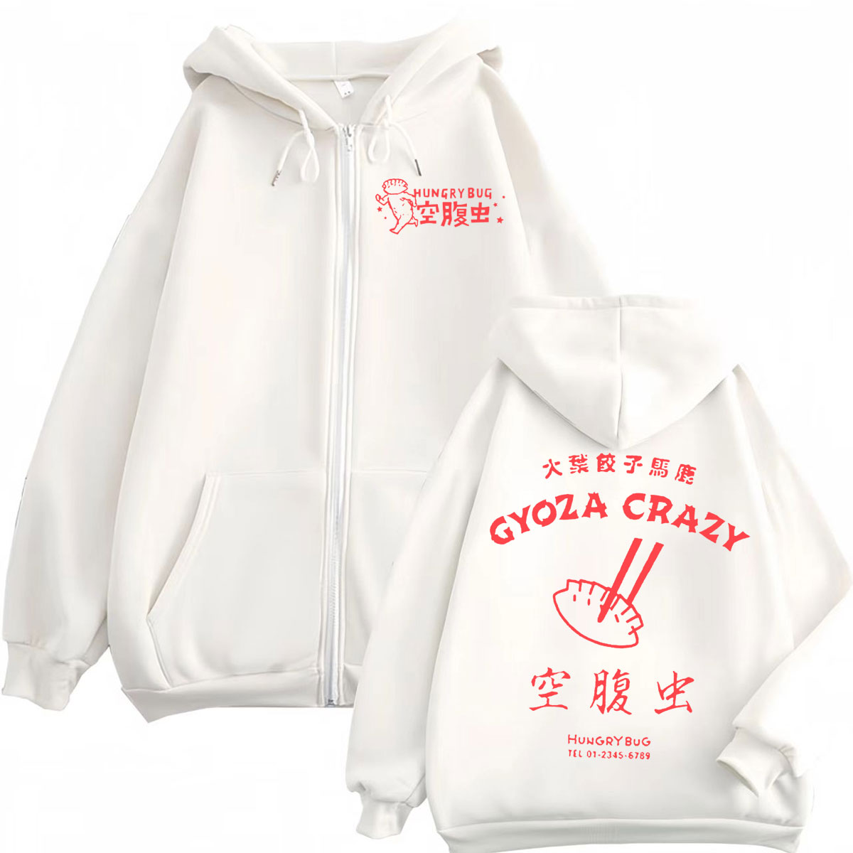 Dorohedoro Gyoza Crazy Hungry  - Vintage Fashion Bug review and price