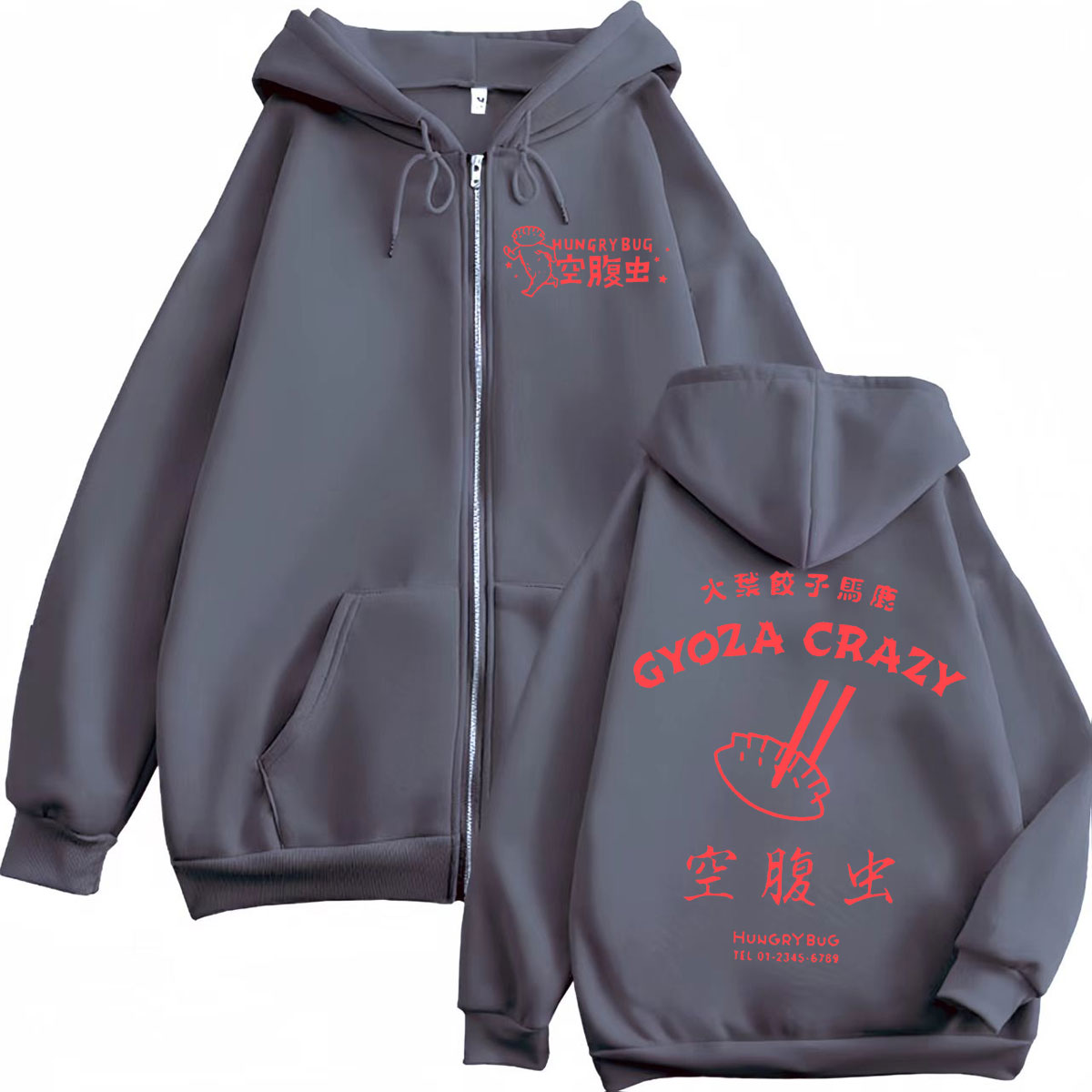 Dorohedoro Gyoza Crazy Hungry  - Vintage Fashion Bug review and price