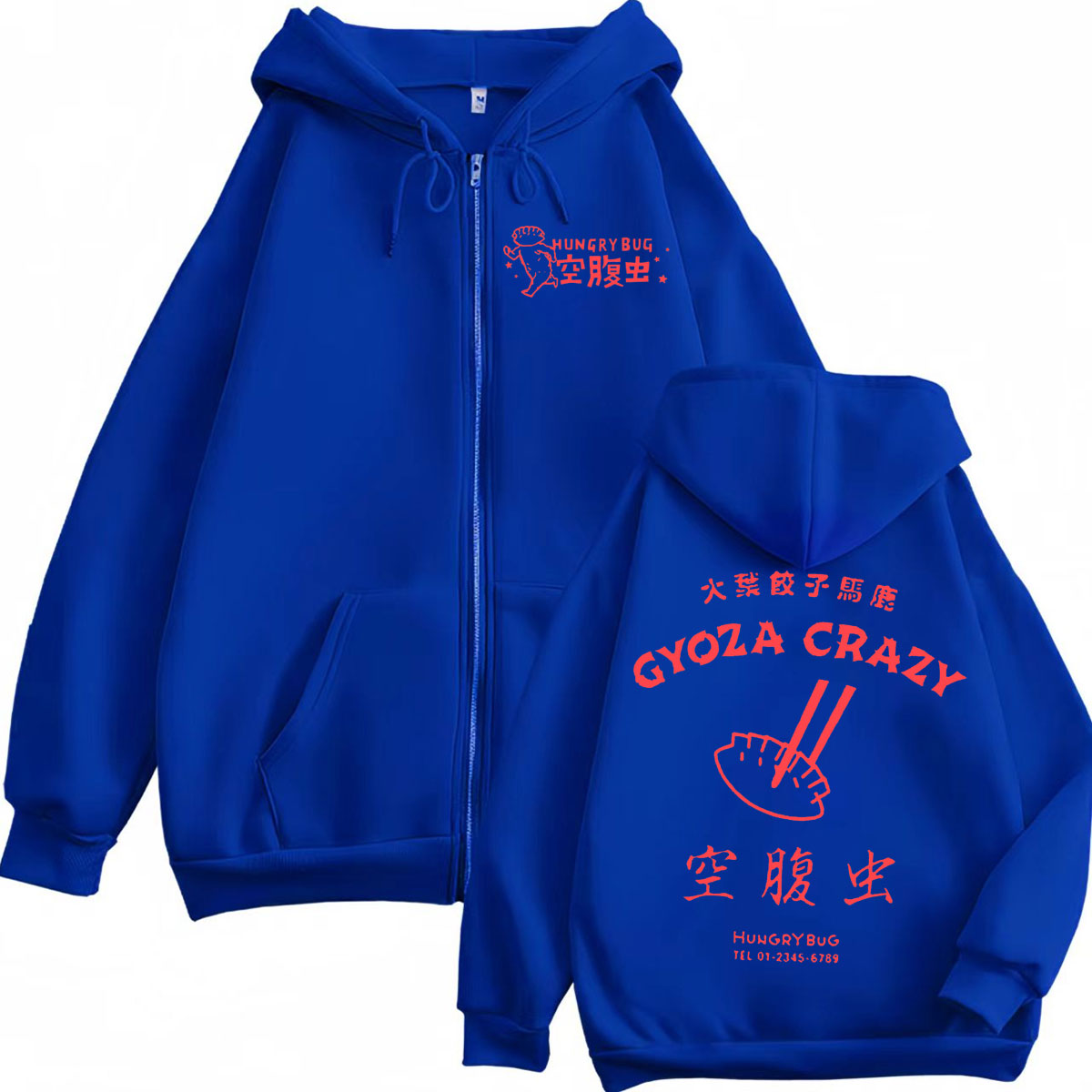 Dorohedoro Gyoza Crazy Hungry  - Vintage Fashion Bug review and price